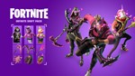  Любые наборы Fortnite  Активация   БЕСПЛАТНО  - изображение № 6