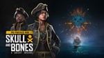 Skull And Bones на аккаунт Epic Games ‍️