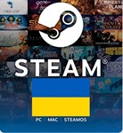 STEAM GIFT ЛЮБАЯ ИГРА ⭐ Украина