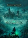 ⭐️ Hogwarts Legacy Deluxe  Навсегда ️ Steam аккаунт ⭐