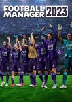 ⭐️ Football Manager 2023  Навсегда ️ Steam аккаунт ⭐