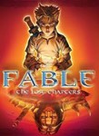 Fable - The Lost Chapters + 200 Игр STEAM Offline