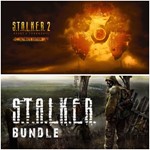 STALKER 2 ULTIMATE + STALKER BUNDLE 3 в 1 STEAM ОФФЛАЙН
