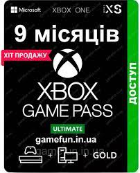 ✅XBOX GAME PASS ULTIMATE 10 МЕСЯЦЕВ.ЛЮБОЙ АККАУНТ