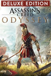 Assassin's Creed Одиссея DELUXE EDITION XBox Ключ 