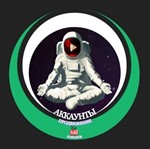 Аккаунт YTmonster.ru с балансом   122.000  coin