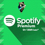 1/3/6/12 SPOTIFY PREMIUM ЛИЧНАЯДУО‍️СЕМЬЯ