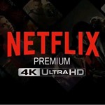 NETFLIX | НА ВАШ EMAIL | ПЕРСОНАЛЬНЫЙ АККАУНТ