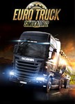 ⭐Euro Truck Simulator 2 [Steam] Лицензия (Навсегда)