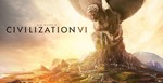 Sid Meier's Civilization VI [Steam] Лицензия + КЛЮЧ