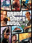  GTA 5 [STEAM] Лицензия + ПОДАРОК