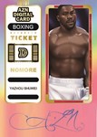 20230466 Highlight Ticket