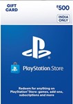 ТЕСТ! PlayStation Network India (IN) 500 RS