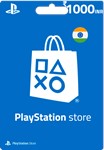 ТЕСТ! PlayStation Network India (IN) 1000 RS