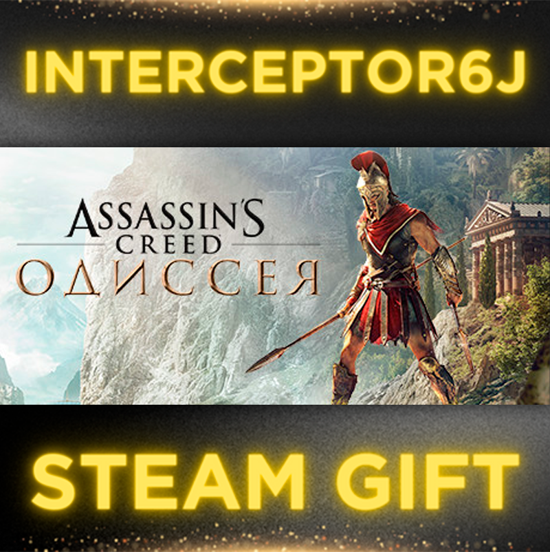 🟥⭐Assassin's Creed® Odyssey ☑️ Все регионы⚡STEAM