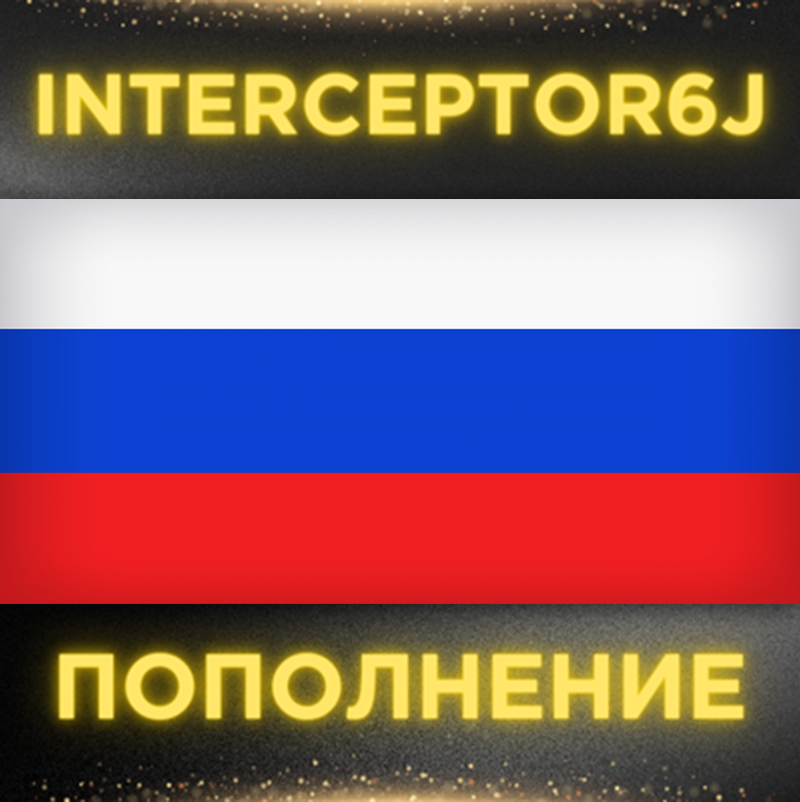 🟥⭐Пополнение баланса STEAM в РУБЛЯХ/ГРИВНАХ/ТЕНГЕ⚡☑️