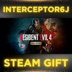 ⭐Resident Evil 4 2023 Gold ️ Все регионыSTEAM• 0%