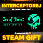 ⭐Sea of Thieves ️ Все регионы/версииSTEAM •  0%