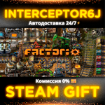 ⭐Factorio ️ Все регионыSTEAM • АВТО  0%
