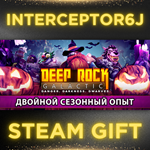 ⭐Deep Rock Galactic ️ Все регионыSTEAM •  0%