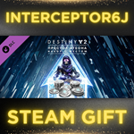 ⭐Destiny 2 Набор с жестом Престол Атеона ️ STEAM