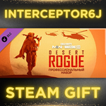 ⭐Desert Rogue: Pro Pack ️ Все регионыSTEAM •  0%