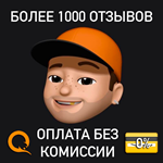 ⭐SnowRunner • Все регионы +выбор DLCSTEAM •  0% - изображение № 5