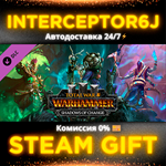 ⭐Total War: WARHAMMER III Shadows of Change DLCSTEAM