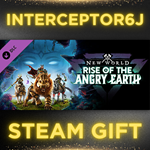 ⭐New World: Rise of the Angry Earth ️ Все регионы