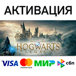 ⭐Hogwarts Legacy + выбор • Все регионыSTEAM •  0% - изображение № 3