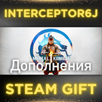 ⭐Mortal Kombat 1 2023 ВСЕ DLC ️ Все регионыSTEAM
