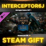 ⭐Age of Empires IV: The Sultans Ascend DLC ️ STEAM 