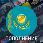 ⭐Пополнение баланса Steam • АВТО 24/7ТЕНГЕ (KZT) ️ - изображение № 2