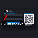 ⭐Пополнение баланса Steam  БЫСТРО•ТЕНГЕ (KZT) ️  - изображение № 2
