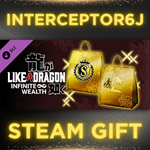⭐Infinite Wealth — коллекция «Судзимоны и курорт»