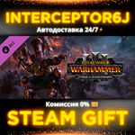 ⭐Total War: WARHAMMER III Forge of the Chaos Dwarfs •