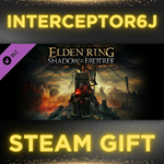 ⭐ELDEN RING Shadow of the Erdtree ️ Все регионы