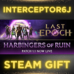 ⭐Last Epoch • Все регионыSTEAM •  0%