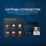 ⭐Очки Steam | Награды | Поинты БЫСТРО ️ •  0% - изображение № 3