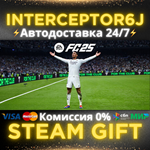 ⭐EA SPORTS FC™ 25 (FIFA 25) ️ Все регионыSTEAM