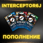 ⭐Код пополнения Турция/Аргентина/СШАSTEAM•