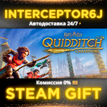 ⭐Harry Potter: Quidditch Champions Deluxe Edition
