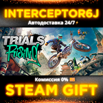 ⭐Trials Rising ️ Все регионыSTEAM •  0%
