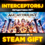 ⭐Age of Mythology: Retold Premium Edition ️ STEAM