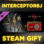 ⭐Diablo IV 4 - комплект Осколки Вулкана DLC ️STEAM