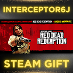 ⭐Red Dead Redemption 1 ️ Все регионыSTEAM •  0%