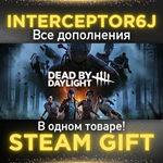 ⭐Dead by Daylight ️ + Любые DLC на выборSTEAM •