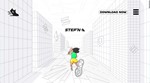 Код активации приложения STEPN