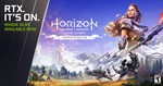 Horizon Zero Dawn RU / BY ⭐ STEAM ⭐ - изображение № 3