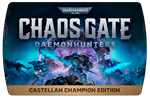 Warhammer 40,000: CG-D Castellan Champion Edition⭐steam